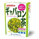 【合算3150円で送料無料】山本漢方 ギャバロン茶 〈ティーバッグ〉 10g×24包