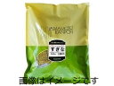 【合算3150円で送料無料】山本漢方 スギナ刻 500g