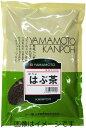 【合算3150円で送料無料】山本漢方 ほうじはぶ茶生 500g