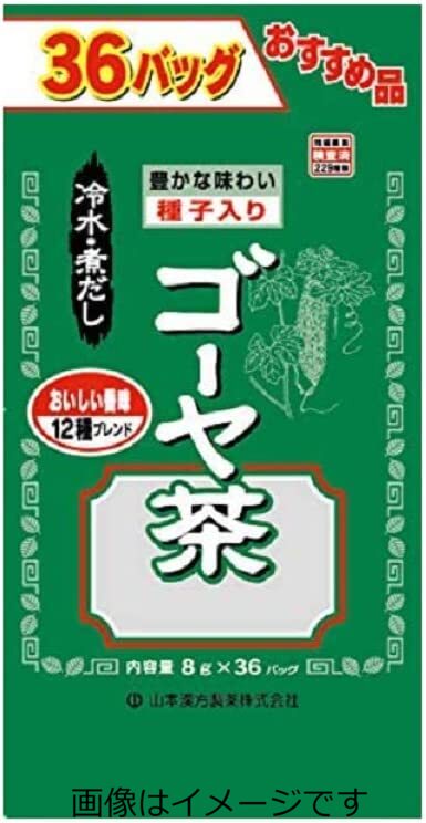 【ご注意】 ※パッケージデザイン等が予告なく変更される場合もあります。 ※商品廃番・メーカー欠品など諸事情によりお届けできない場合がございます。 販売元：山本漢方製薬株式会社 商品に関するお問い合わせ先 電話：0568-73-3131 受付時間／平日9:00〜17:00 （土日祝除く） 広告文責：有限会社シンエイ 電話：077-544-5855