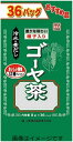 【合算3150円で送料無料】山本漢方 お徳用 ゴーヤ茶 〈ティーバッグ〉 8g×36包