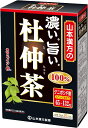 【合算3150円で送料無料】山本漢方 濃い旨い 杜仲茶100% 〈ティーバッグ〉 4g×20包(4)