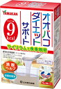 【合算3150円で送料無料】山本漢方 オオバコダイエットサポート スティックタイプ(5g×16包)