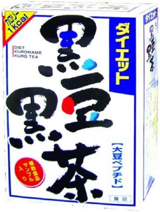 【合算3150円で送料無料】山本漢方 ダイエット黒豆黒茶 〈ティーバッグ〉 8g×24包