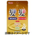 【合算3150円で送料無料】山本漢方 髪髪粒 90粒