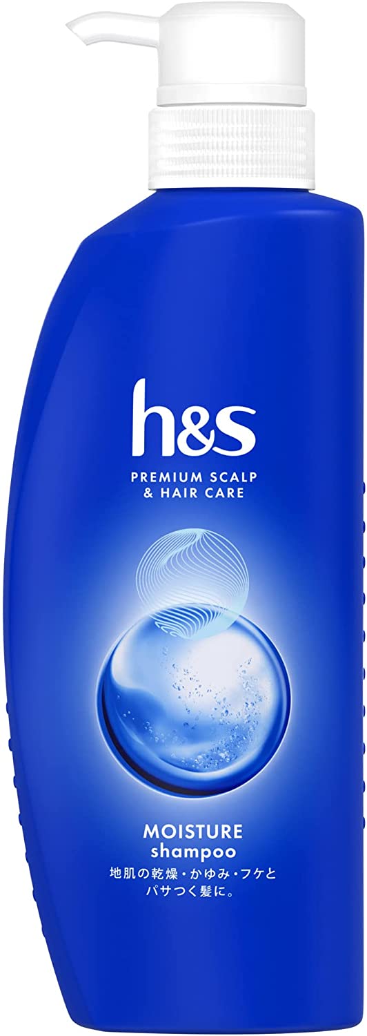 【合算3150円で送料無料】【P&G】h&s モイスチャー シャンプー 350ml