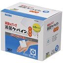 【合算3150円で送料無料】【医療機器】滅菌ケーパイン Sサイズ(36枚入)(4)