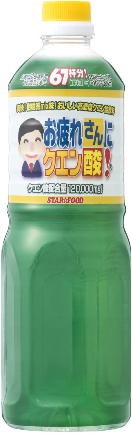 【合算3150円で送料無料】お疲れさんにクエン酸！（業務用）1000ml