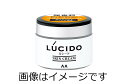 【合算3150円で送料無料】ルシード(LUCIDO)スキンクリーム 48g