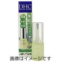 【合算3150円で送料無料】DHC オリーブ バージンオイル SS 7ml