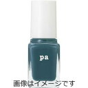 【合算3150円で送料無料】pa ネイルカラー S001