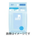 【合算3150円で送料無料】シーブリーズ フェイス&ボディシート N フレッシュサボン 30枚入