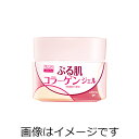 【合算3150円で送料無料】ラムカ ぷる肌ジェル 100g