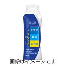 【合算3150円で送料無料】シンプルバランス 薬用美白ローション 220ml