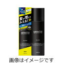 【合算3150円で送料無料】マッシーニ クイックヘアカバースプレー ブラック 140g