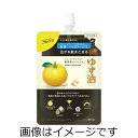 【合算3150円で送料無料】ゆず油 無添加オイルミスト つめかえ用 160ml