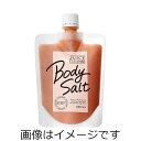 【合算3150円で送料無料】ジューシィクレンズ ボディソルト ベリー 300g