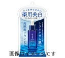 【合算3150円で送料無料】【医薬部外品】肌美精 ターニングケア美白 薬用美白乳液 30ml