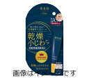 【合算3150円で送料無料】肌美精ONE リンクルケア 密着濃厚アイクリーム 15g