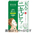 【合算3150円で送料無料】肌美精 うるおい浸透マスク アクネ 5枚入