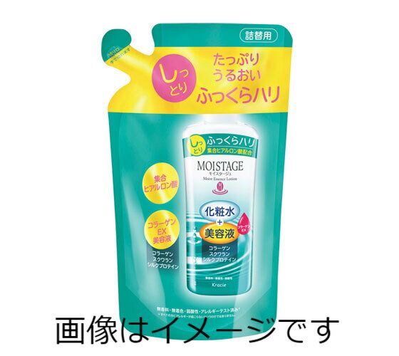 【合算3150円で送料無料】クラシエ　モイスタージュ　エッセンスローション　しっとり　詰替用　200ml