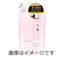 【合算3150円で送料無料】いち髪 ザ・プレミアム エクストラダメージケアシャンプー シルキースムース 詰替用 340ml