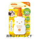 【合算3150円で送料無料】マミーUVマイルドジェルN SPF33 PA+++ 100g