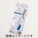【合算3150円で送料無料】貝印 セルフ用スキハサミ KQ3203
