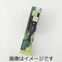 【合算3150円で送料無料】貝印 天然毛ブラッシングブラシ(潤髪) L KQ1537