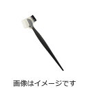 【合算3150円で送料無料】貝印 Groom! アイブローレザー3WAY HC3020(4)