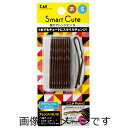 【合算3150円で送料無料】貝印 Smart Cute 強力アレンジピンS(茶) HC3319
