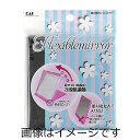 【合算3150円で送料無料】貝印 軸が割れにくいミラーM ブラック KQ3039
