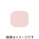 【合算3150円で送料無料】貝印 プラチナ+光触媒パフ2P 角 KQ3101