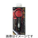 【合算3150円で送料無料】貝印 関孫六 ルーペ付きツメキリ大口径M HC3528