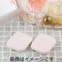 【合算3150円で送料無料】貝印 汚れが落ちやすいパフ(パウダー用) 長角形 2P KQ3242