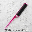 【合算3150円で送料無料】貝印 静電防止コーム(ルビーピンク) KQ1213