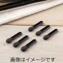 【合算3150円で送料無料】貝印 cosmeup アイシャドーチップ ショートシングル6P HC3746