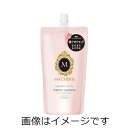 【合算3150円で送料無料】マシェリ パーフェクトシャワー さらさら　EX つめかえ用 220ml