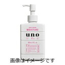 【合算3150円で送料無料】ウーノ スキンセラムモイスチャー 180ml