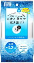 【合算3150円で送料無料】エージーデオ24 クリアシャワーシートn　クール　30枚入