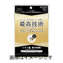 【合算3150円で送料無料】【医薬部外品】エージーデオ 24 プレミアムデオドラント シャワーシート 無香性 10枚入