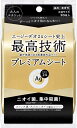 【合算3150円で送料無料】【医薬部外品】エージーデオ 24 プレミアムデオドラント シャワーシート 無香性 30枚入