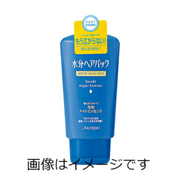 水分ヘアパック 毛先ナイトエッセンス 120g