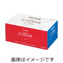 【合算3150円で送料無料】プリペア シルク仕立てコットン 70枚
