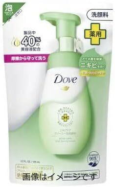 Rakuten - 【合算3150円で送料無料】【医薬部外品】ダヴ ニキビケア クリーミー泡洗顔料 詰め替え用 125ml