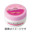 【合算3150円で送料無料】明色 奥さま用クリンシン 100g