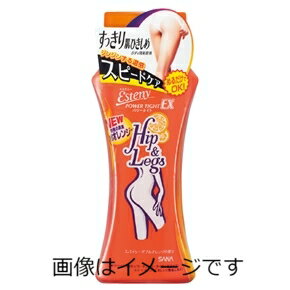 エステニー　パワータイト　EX 200ml