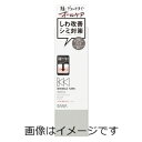 【合算3150円で送料無料】【医薬部外品】リンクルターン　薬用コンセントレートセラム　ホワイト 50g