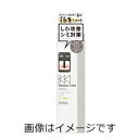 【合算3150円で送料無料】【医薬部外品】リンクルターン　薬用コンセントレートクリーム　ホワイト 20g