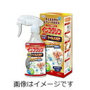 【合算3150円で送料無料】インフクリン 250ml